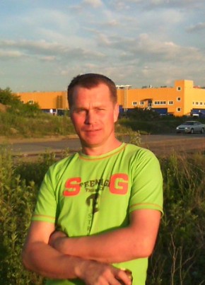 Виктор , 48, Россия, Татарск