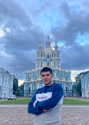 Дмитрий, 22, Россия, Павловский Посад