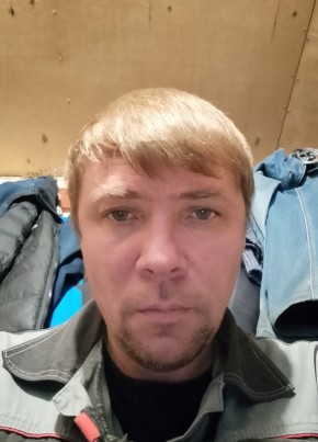 Денис, 44, Россия, Томск