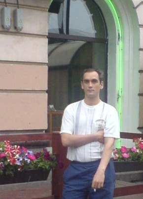 Сергей, 46, Россия, Нея