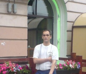 Сергей, 46 лет, Нея