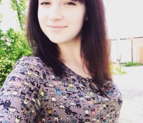 Анна, 28 лет, Дальнереченск