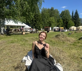 Kseniya, 47, Arkhangelsk