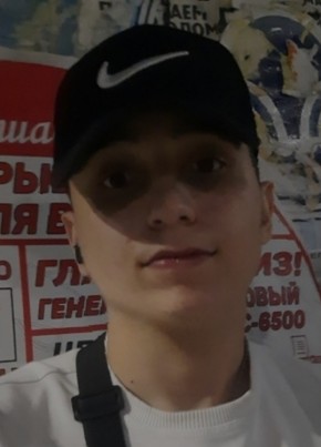 Стефан, 21, Россия, Брянск