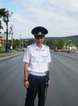 Иван, 32 года, Южно-Сахалинск