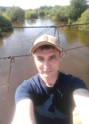 Aleksandr, 40, Russia, Miass