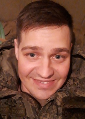 Станислав из Луги 33 года