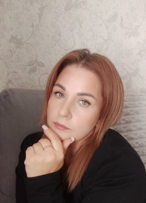 Екатерина из Екатеринбурга 45 лет