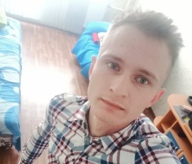 Юрий, 22 года, Саратов