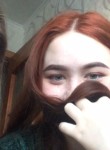 Алина - Нефтекамск