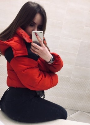 Алена, 23, Россия, Новороссийск