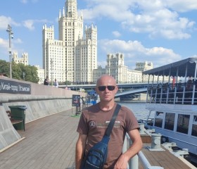 Сергей, 37 лет, Москва