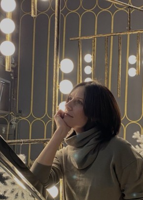 Katerina, 50, Russia, Serpukhov