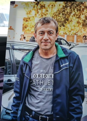 Александр
