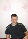 Валерий, 43 года, Челябинск