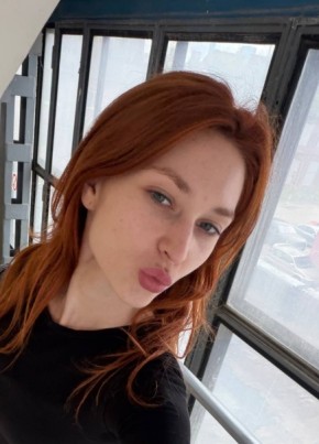Ксения из Вологды 25 лет