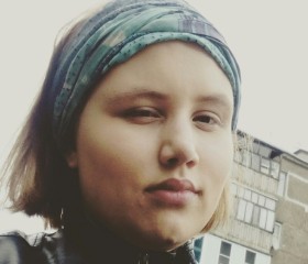 Наталья, 26 лет, Курган