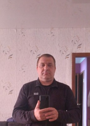 Николай, 46, Россия, Еманжелинский