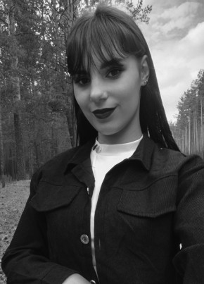 Снежанна из Алзамая 18 лет