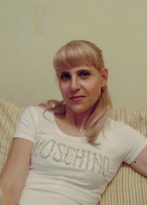 Елена, 52, Россия, Миасс
