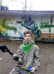 Виталий, 26 лет, Харків