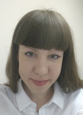 Миляуша, 33, Россия, Альметьевск