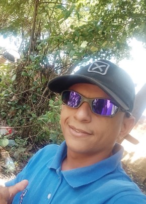 Inacio из São Domingos do Maranhão 28 лет