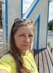 Светлана - Новосибирск