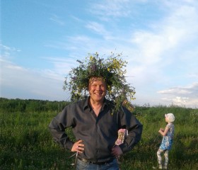 Viktor, 46 лет, Северодвинск