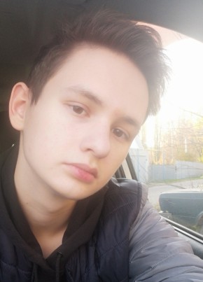 Даниил, 22, Россия, Курск