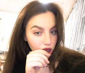 Диана, 18 лет, Москва