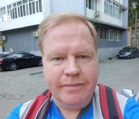 Theodor Tvk, 52, Bat Yam