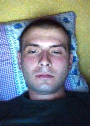 Алекс, 26, Україна, Глобине