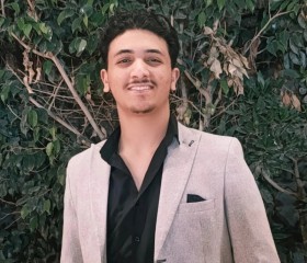 YAHEA, 19, Halwan