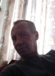 Сергей, 48 лет, Ярославль