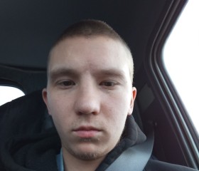 Vitaliy, 25, Emelyanovo