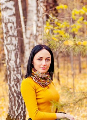 Anna, 39, Russia, Tyumen