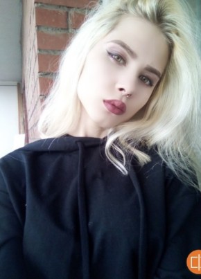 Оксана, 27, Россия, Красноярск