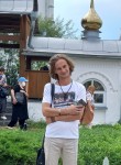 Андрей, 40 лет, Симферополь