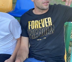 Єбуш Огірок, 26 лет, Кобеляки