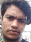 Anshul Shrama, 21 год, Pune