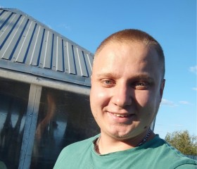 Сергей, 26 лет, Горбатовка