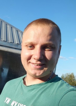 Сергей, 26, Россия, Горбатовка