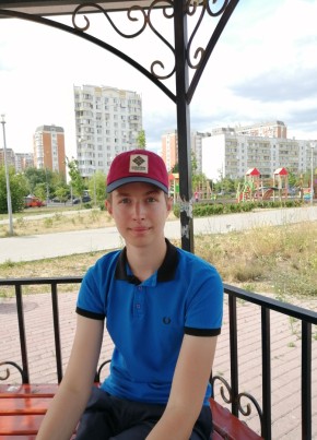 Иван, 22, Россия, Москва