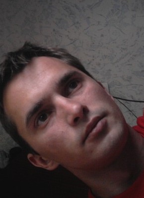 Виктор, 40, Россия, Лесосибирск