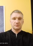 Алексей, 43 года, Дубна (Московская обл.)