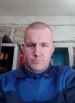 Максим, 42 года, Комсомольск-на-Амуре