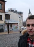Марк, 28 лет, Київ
