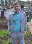 михаил, 42 года, Иркутск