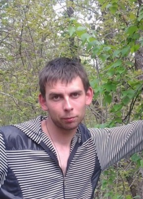 Александр, 35, Россия, Вольск